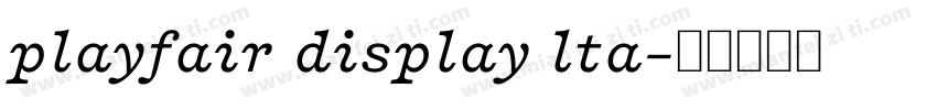 playfair display lta字体转换